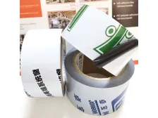 protection tape for upvc profiles