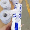 Transparent Milk White protective Film with Printing Logo or Patterns