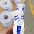 milk white protective film