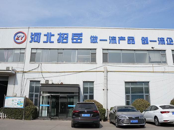 Screen Media Manufacturer Moon