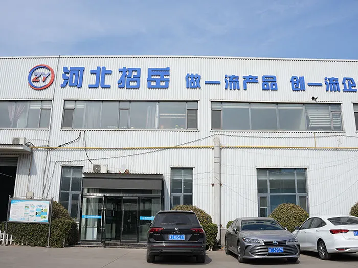 Výrobce obrazovkových médií Moon