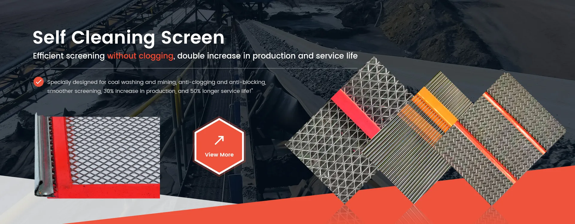 Самоочисний екран