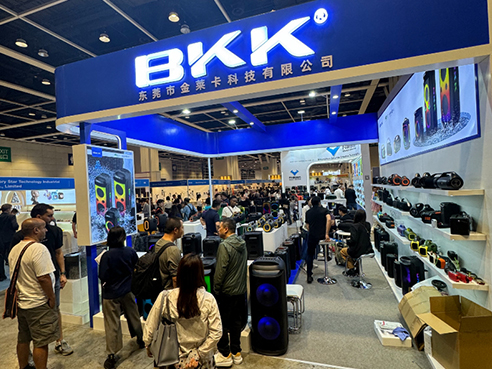 Global Sources Electronics Phase 2 Returns with Mobile & Lifestyle Tech on October 18–21
