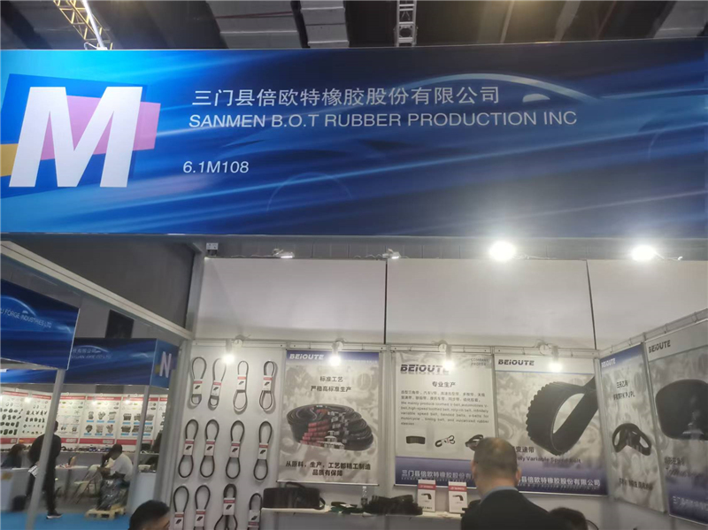 2025.NOV.  PTC-Asia Shanghai Fair
