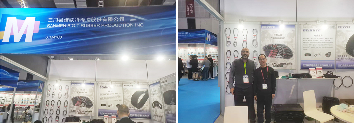 2024.NOV.  PTC-Asia Shanghai Fair