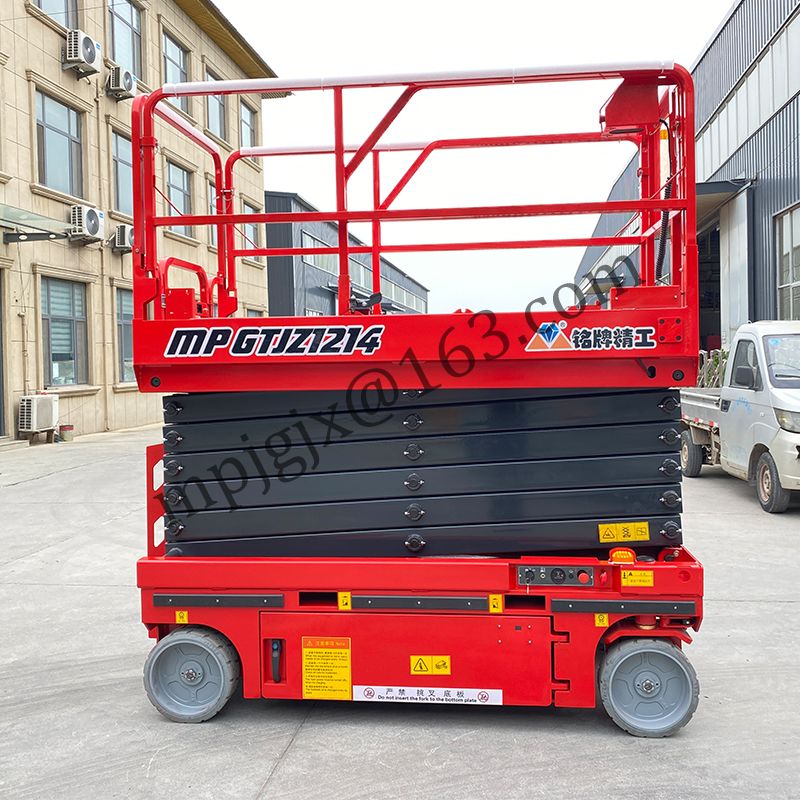 Electric Hydraulic Aerial Work Lift Platform – Safe & Reliable, Mingpai ...