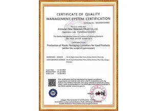 Certificering van kwaliteitsmanagementsysteem