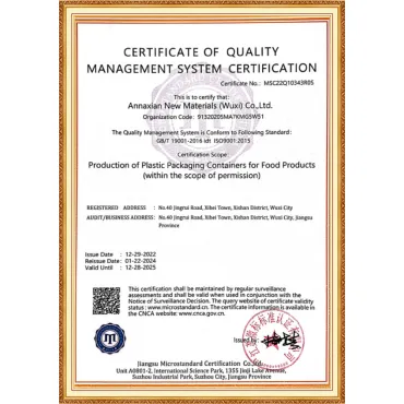 Certifiering av kvalitetshanteringssystem