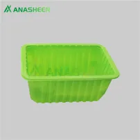 26*17*110 VERKOOPBAKKAAR