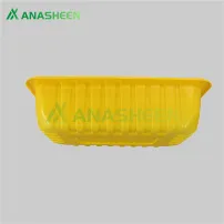 26*17*68 Kaartmap voor voedselbehoud