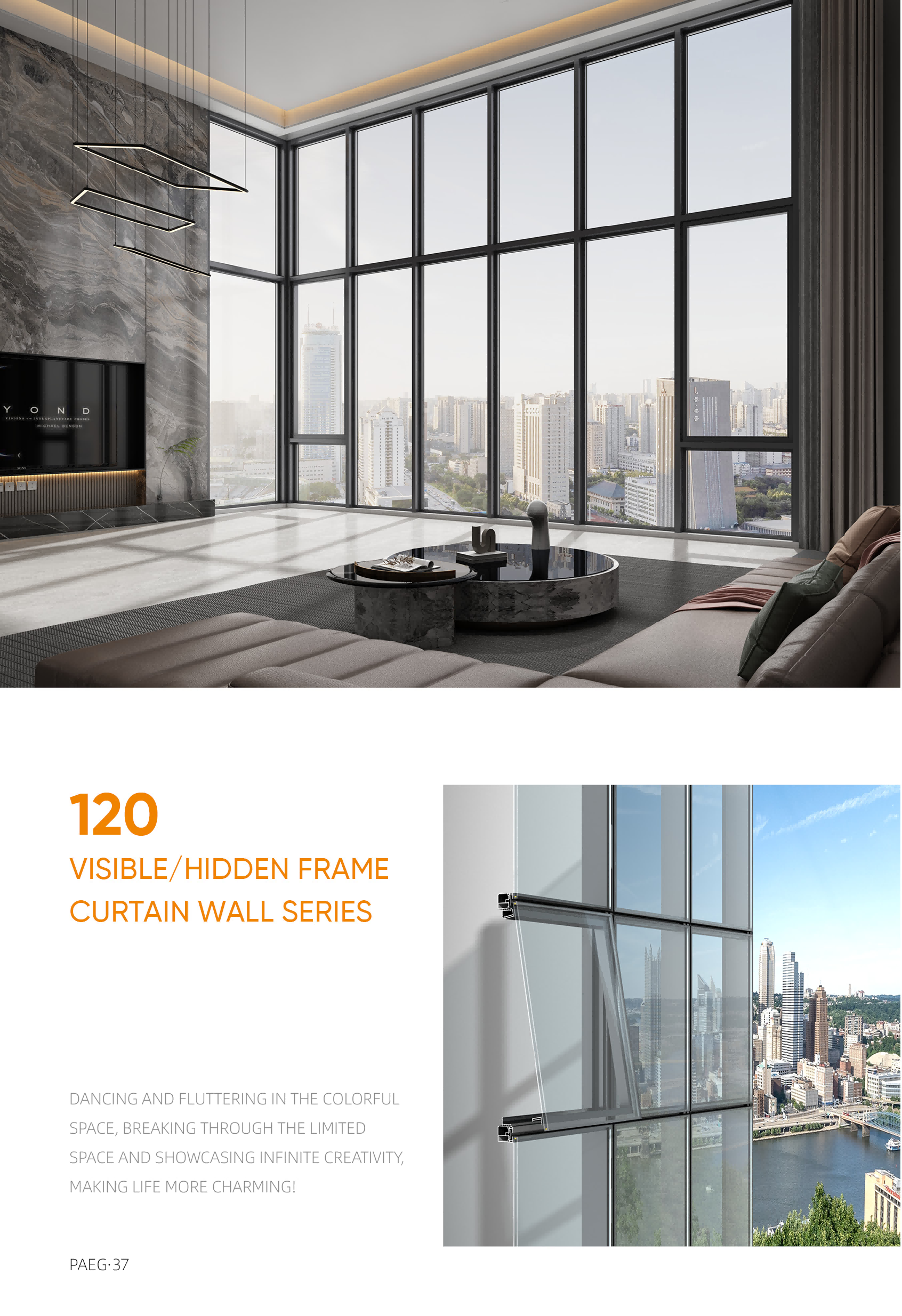 Stylish Hidden Frame Curtain Wall Series for Modern Spaces