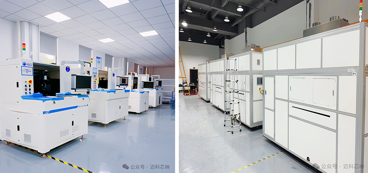 Microtreat - Continuously assisting the industrialization of perovskite batteries