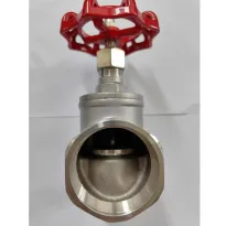 200WOG Thread Globe Valve