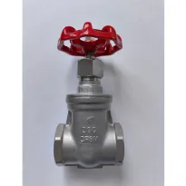 200ВОГ/600ВОГ навојни засун