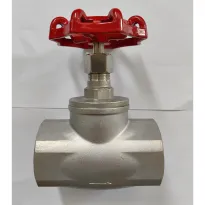 200WOG Thread Globe Valve