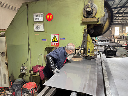 Micro Hole Perforated Metal Baima