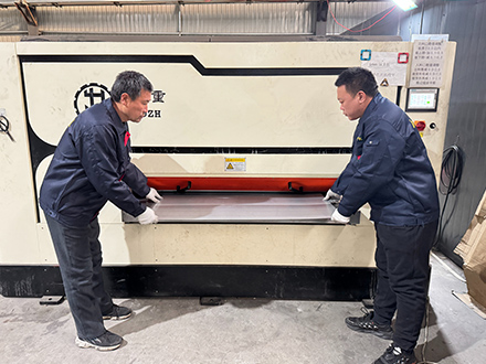 Micro Hole Perforated Metal Baima