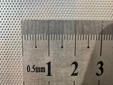 Micro Perforated Metal Sheet vs Acoustic Panels: Which Is Better for Sound Absorption?
