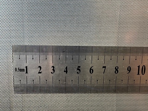 Aluminum vs Stainless Steel Micro Perforated Metal Sheet: Pros and Cons