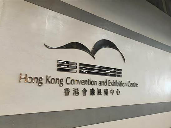 Hong Kong International Lighting Fair (Spring Edition) 2025: A Premier Platform for LED Lighting Innovations