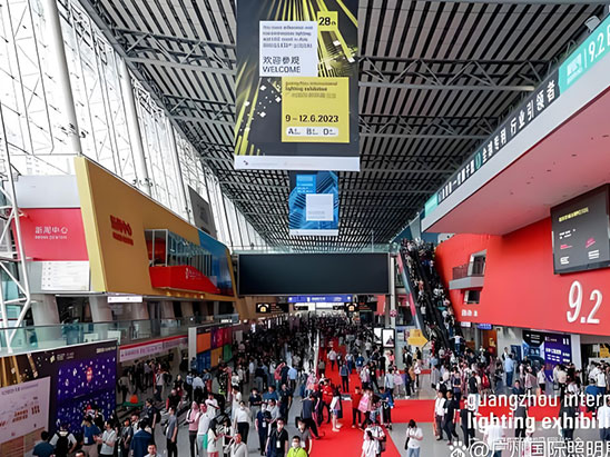 Guangzhou International Lighting Exhibition (GILE) 2025: The Global Stage for LED Lighting Innovation