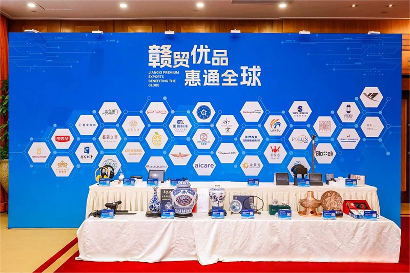 Jiangxi Wenhe Electronics Co., Ltd. participated in the &quot;Ganmao Youpin Huitong Global&quot; Jiangxi Province Trade Supply and Procurement (Greater Bay Area) Special Matching Conference