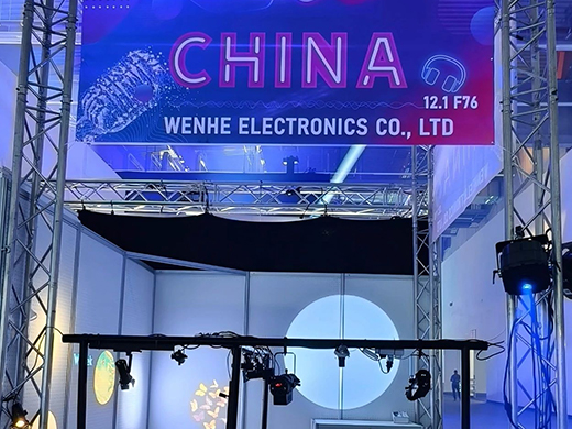 Jiangxi Wenhe Electronics will shine at the 2025 Frankfurt Light and Sound Exhibition in Germany