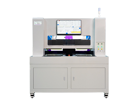 ISTE Unveils Next-Generation Molded Pulp Die Cutting System: Redefining Industry Standards Through Advanced Manufacturing