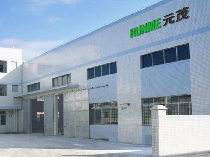 About RUNME 
