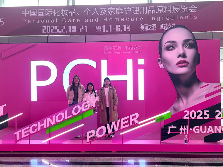 Havenova Biotech Showcases Innovative Health Solutions at PCHI 2025 (Feb 19-21, Shanghai)