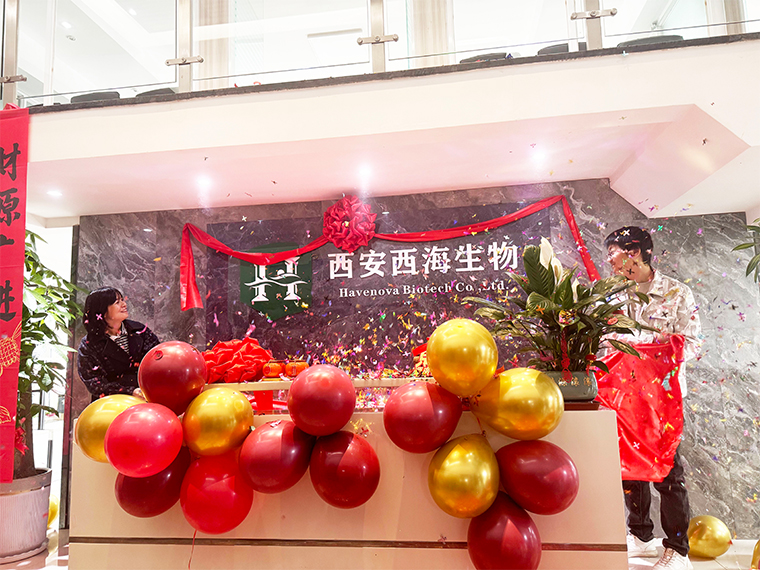 Havenova Biotech Relocates to New Office in Zhangba 1st Road