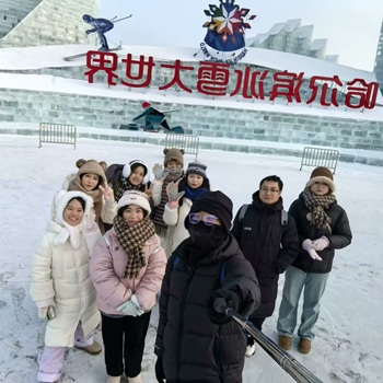 Havenova Biotech Team-Building Trip to Harbin Strengthens Bonds and Boosts Morale