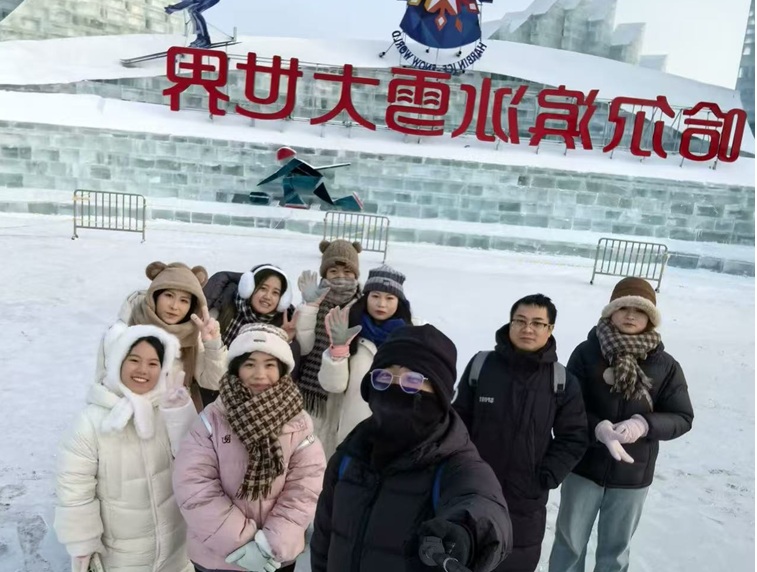 Havenova Biotech Team-Building Trip to Harbin Strengthens Bonds and Boosts Morale