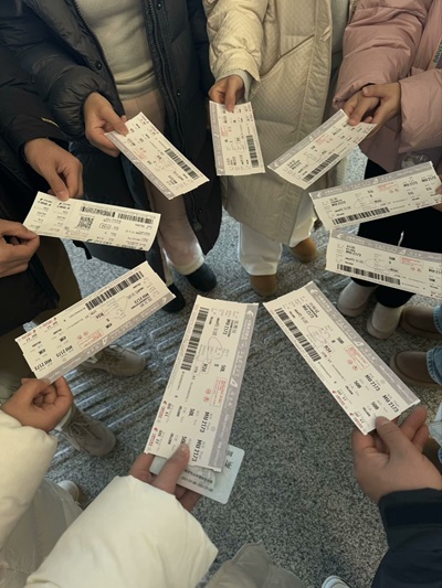 Havenova Biotech Team-Building Trip to Harbin Strengthens Bonds and Boosts Morale