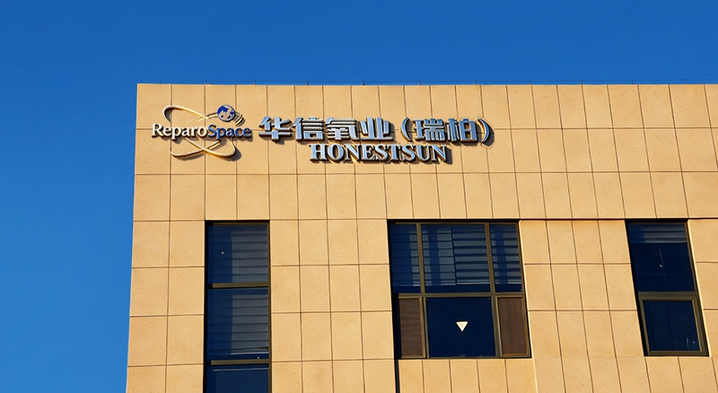About Us