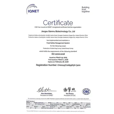 ISO22000-2