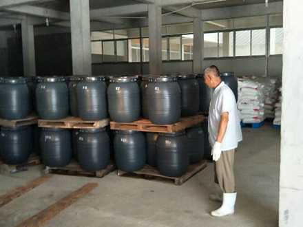 Pork Casing Qianmu