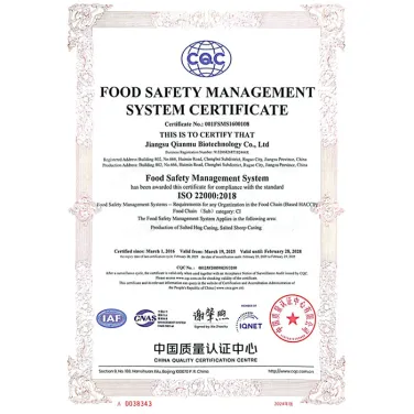ISO22000