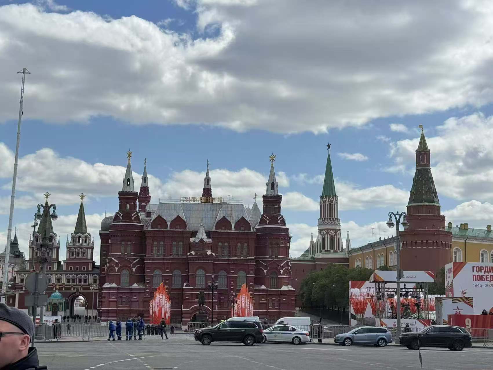Another Encounter in Moscow
