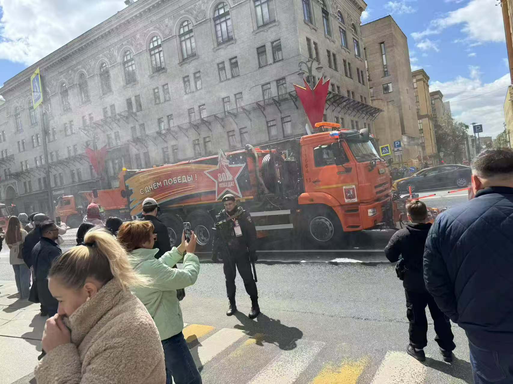 Another Encounter in Moscow