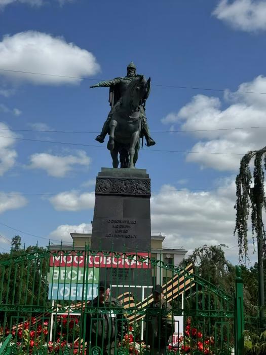Another Encounter in Moscow