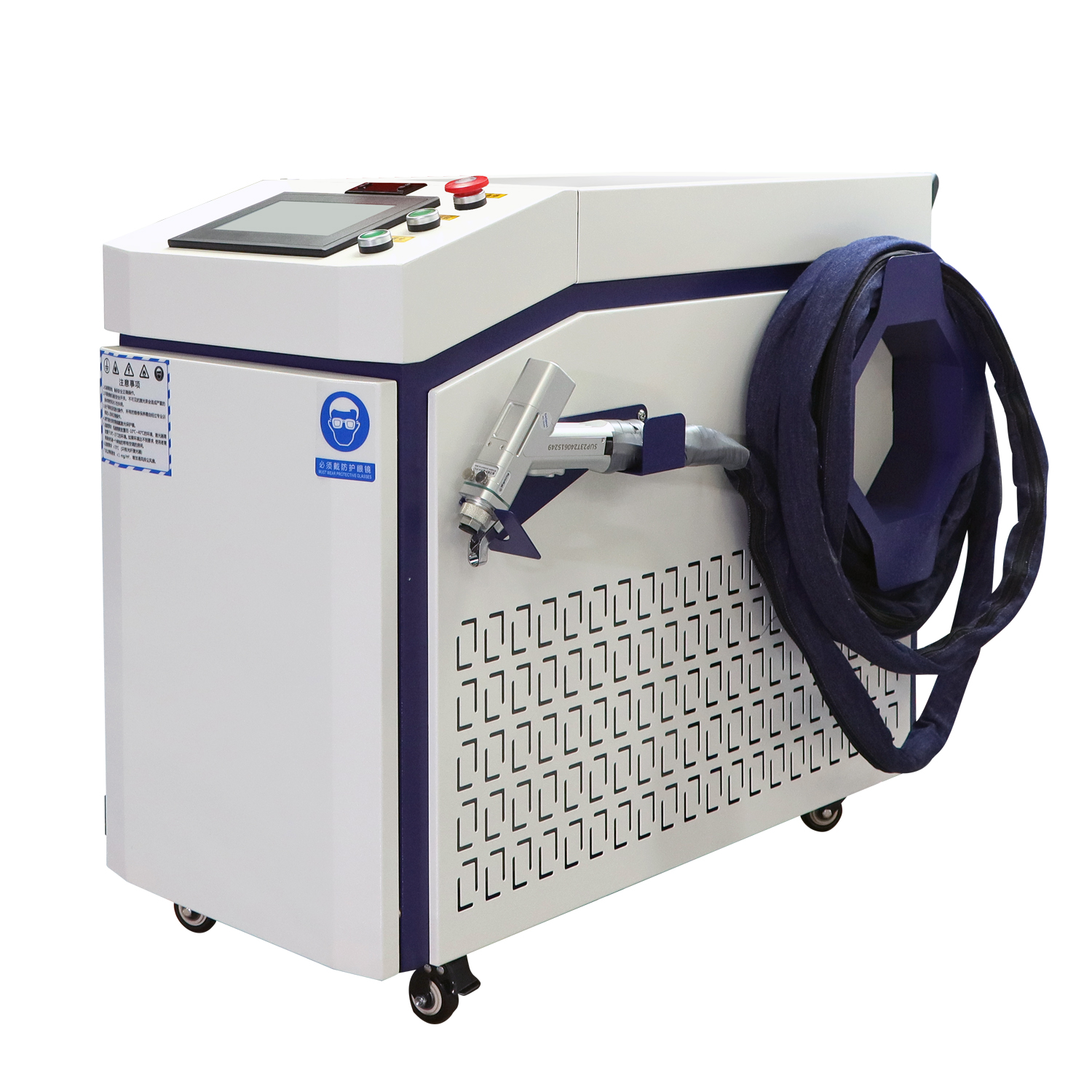 4-in-1 Laser Welding Machine
