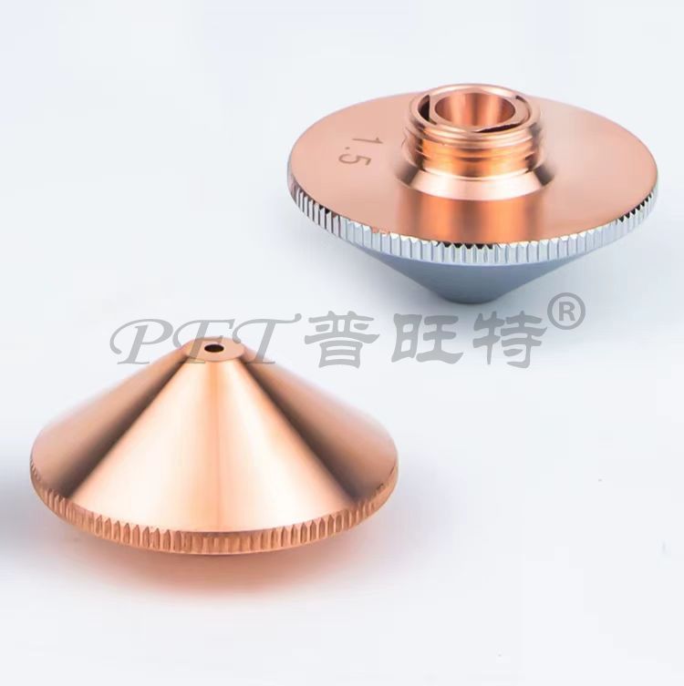 Laser Cutting Nozzles