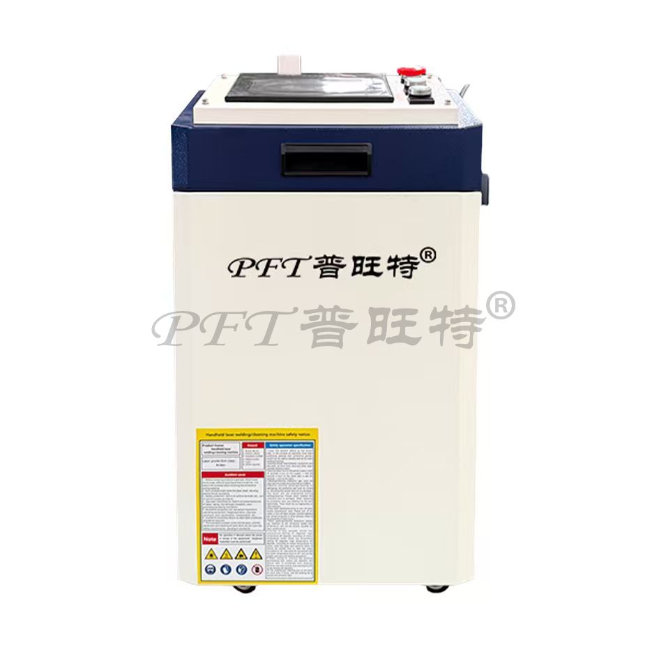 PFT-3000W 3-in-1 Handheld Fiber Laser Welding Machine - View 1