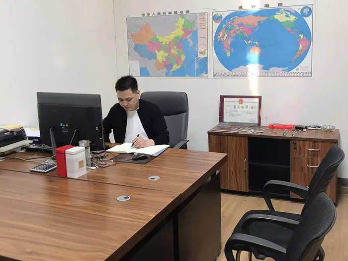 Beiouli түтік бұрышы