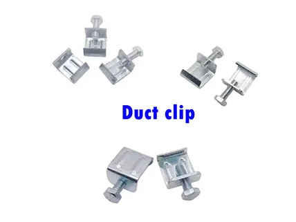 HVAC жүйесіне арналған канал