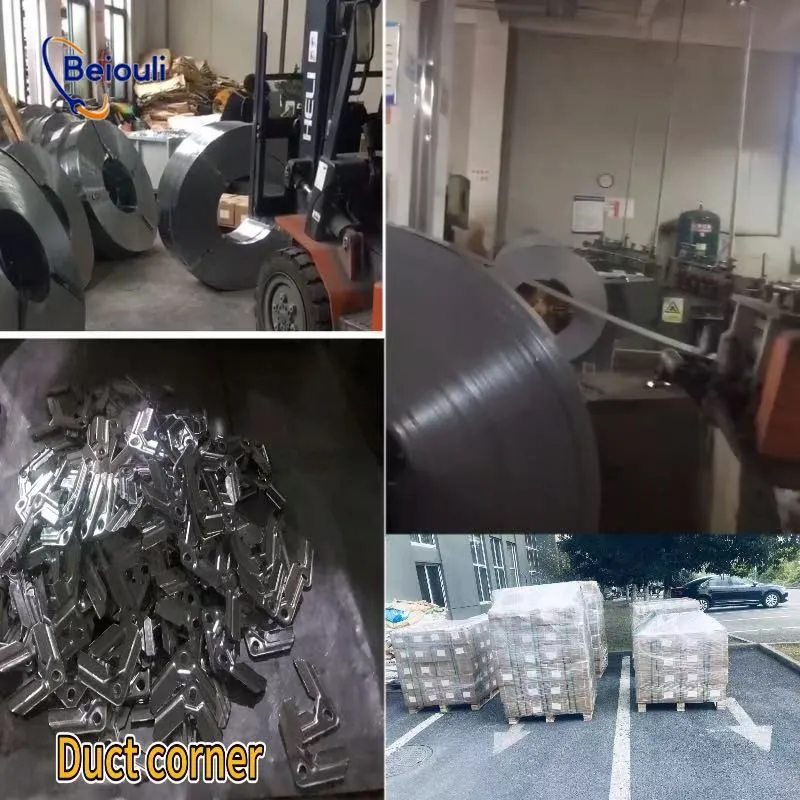 Производство