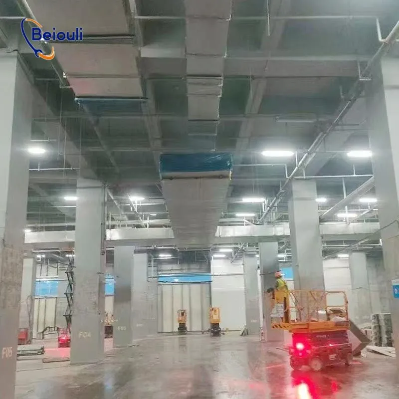 Транспортировка