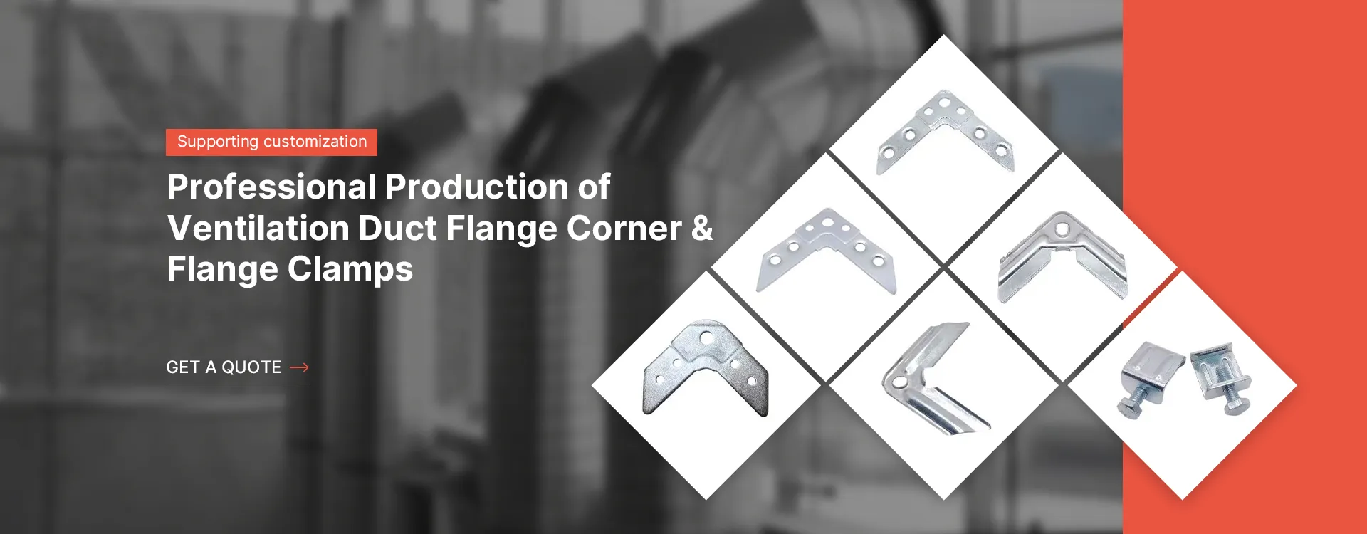 Желдету арнасы фланецтің бұрышы және фланецтік қысқыштардың кәсіби өндірісі