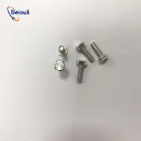 Болттар ауа желдеткіш канал серіппесін бекіту және байланыстыру үшін қолданылады.